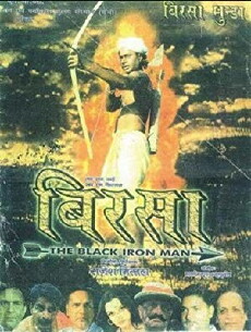 Birsa Munda - The black Iron Man (2004) - Stream Online