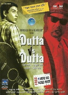 Dutta Vs. Dutta (2012) - Stream Online
