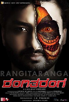 RangiTaranga (2015) - Stream Online