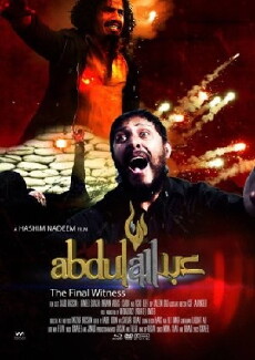 Abdullah: The Final Witness (2015) - Stream Online