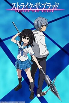 Strike the Blood (2013) - Stream Online