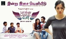 Parandhu Sella Vaa (2016) - Stream Online