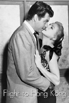 Flight to Hong Kong (1956) - Stream Online