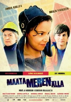 Overseas and Under Your Skin (2009) - Stream Online