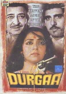 Durgaa (1985) - Stream Online