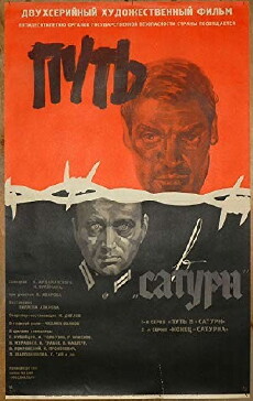 Deckname Saturn (1967) - Stream Online