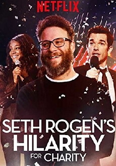 Seth Rogen's Hilarity for Charity (2014) - Stream Online