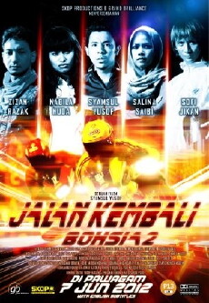 Jalan kembali: Bohsia 2 (2012) - Stream Online