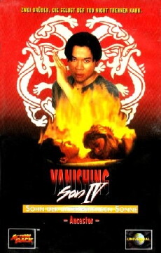 Vanishing Son IV (1994) - Stream Online