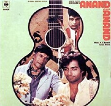 Anand Aur Anand (1984) - Stream Online