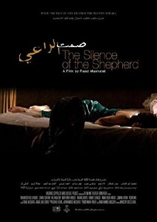 The Silence of the Shepherd (2014) - Stream Online