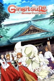 Gingitsune (2013) - Stream Online
