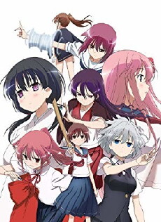 Saki: Zenkoku-hen (2014) - Stream Online