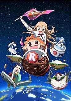 Himouto! Umaruchan (2015) - Stream Online