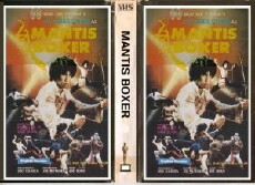 Shaolin Master (1976) - Stream Online