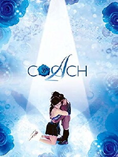The Coach: 40 Year-Old Figure Skater (2010) - Stream Online