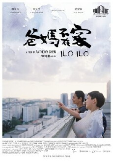Ilo Ilo (2013) - Stream Online