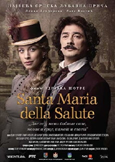 Santa Maria della Salute (2016) - Stream Online