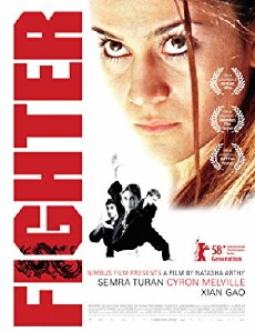 Fightgirl Ayse (2007) - Stream Online