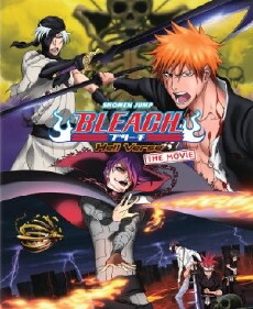 Bleach the Movie: Hell Verse (2010) - Stream Online