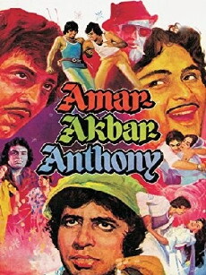 Amar, Akbar and Anthony (1977) - Stream Online