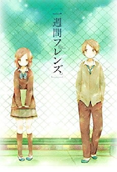 One Week Friends (2014) - Stream Online