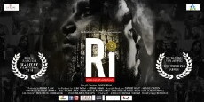RI: Homeland of Uncertainty (2013) - Stream Online
