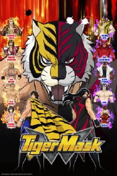 Tiger Mask W (2016) - Stream Online