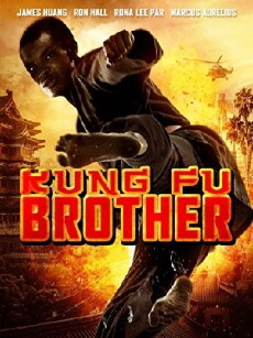 Kung Fu Brother (2014) - Stream Online