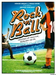 Rock'n'Ball (2011) - Stream Online