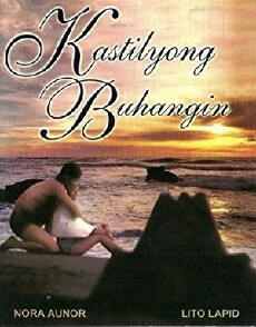 Kastilyong buhangin (1980) - Stream Online