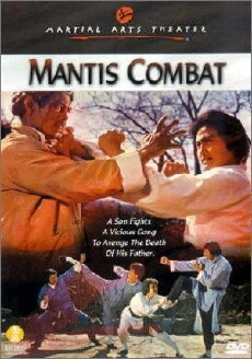 Tang lang zui hu wu ying jiao (1978) - Stream Online