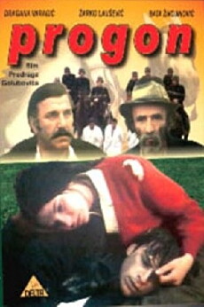 Verfolgung (1982) - Stream Online