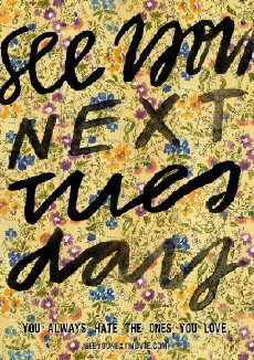 See You Next Tuesday (2013) - Stream Online