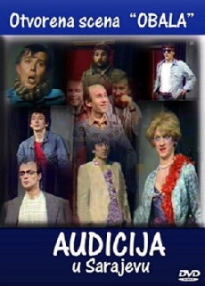 Audicija (1985) - Stream Online