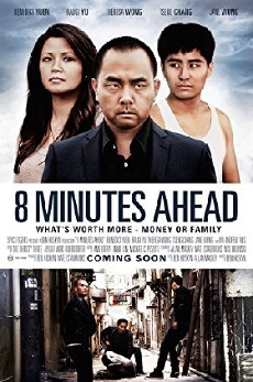 8 Minutes Ahead (2017) - Stream Online