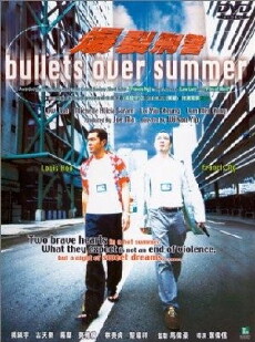 Bullets Over Summer (1999) - Stream Online