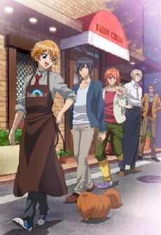 Rainy Cocoa (2015) - Stream Online