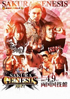 NJPW Sakura Genesis (2017) - Stream Online