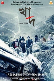 Khaad (2014) - Stream Online