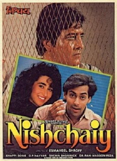 Nishchaiy (1992) - Stream Online