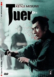 Kiru (1962) - Stream Online