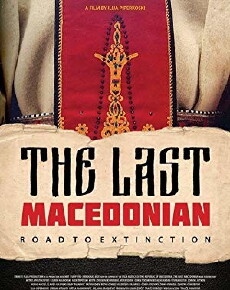 Last Macedonian (2015) - Stream Online