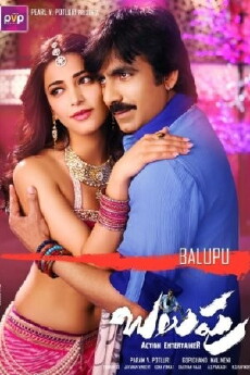 Balupu (2013) - Stream Online