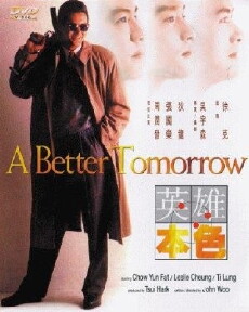 A Better Tomorrow (1986) - Stream Online