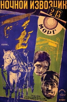 Nochnoj izvozchik (1928) - Stream Online