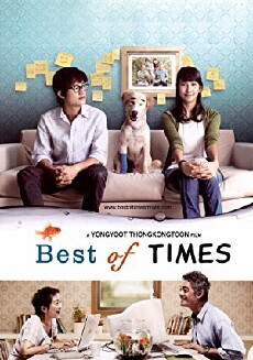 Best of Times (2009) - Stream Online