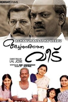 Achanurangatha Veedu (2006) - Stream Online