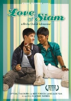 Love of Siam (2007) - Stream Online