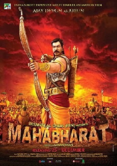 Mahabharat (2013) - Stream Online